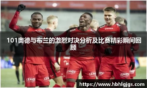 evo真人视讯平台